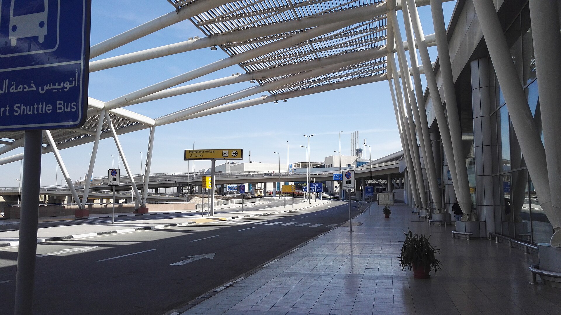 Airport pickup service in Cairo